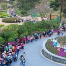 동산어린이공원 화장실 이미지