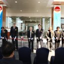 우진일렉트로나이트(주) 이미지