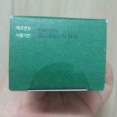 디아밀로치약 추천! 구취 케어에 좋은 엠디스픽 디아밀로 민티브레스 후기
