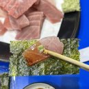 임채환참치정육점 이미지