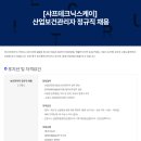 (주)샤프테크닉스케이
