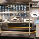 금성3호 에너지 이미지