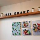 어진동_세종중앙타운 이미지