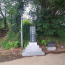 제주기독교순례길 2코스 순교의 길 이미지