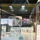 고봉민김밥인 고양향동점 네이버블로그