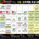스튜디오 도원