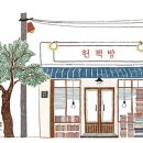 샘터책방 이미지