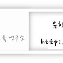샌프란시스코음악학원 이미지