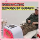 6056 | 안양 발톱무좀 제이원풋랩 평촌역 파고드는발톱 발각질제거 발바닥굳은살 아빠 효도선물 리얼후기