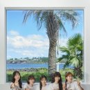 다은민박 이미지