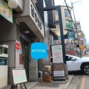엔플럼 이미지