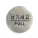 3005 쇼핑하우