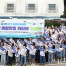 푸른나무에듀