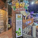 힐링&좋은일이가득한곳 이미지