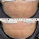 슬기로운에스테틱 이미지