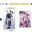 드림픽쳐스 이미지