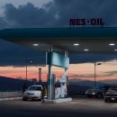 대화주유소 이미지