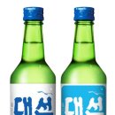 대선 이미지