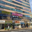 어울림치과의원 | 동백 치과, 임플란트 전문 동백서울유치과 꼼꼼해요~