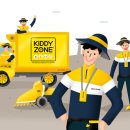 마석초녹촌분교장 이미지