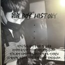 립보이 이미지