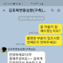 (유)삼환 이미지