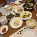 양모리 양대창 이미지