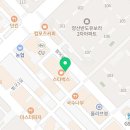 맘스터치 양산범어점 이미지