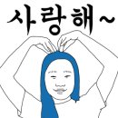 고삼월향낚시터