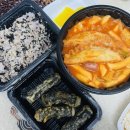 신길로33길 이미지