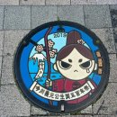 뻐꾹 | 일본 소도시 8박9일 여행 | 시즈오카 시내 여행 1일차