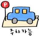 백년교동짬뽕용문맛집