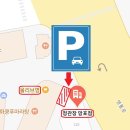 정관장망포점 | [수원 망포] 🧧 나솔 24기 정숙 사장님! 정관장 설 선물 추천 센스가 장난 아니에요(내돈내산)