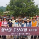 회연농장 이미지