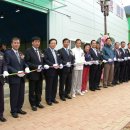 (주)아이엘티 이미지