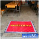 신경상사 이미지