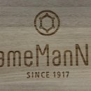 대지안경원 이미지