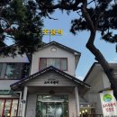 산에산에 이미지