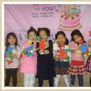 동트는어린이집 이미지