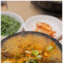 미향해장국 이미지