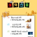 아발론랭콘중계어학원 이미지