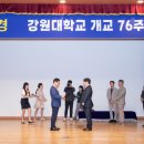 효창토목 이미지