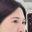 아이요(EYE YO) 네이버블로그