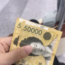 크리스마스마켓,양가형제,어니언링,황금어장,올레시장...헬로키티아일랜드,한교동,신화테마파크,한라통닭)