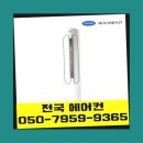 다이써여 네이버블로그