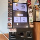 역전우동0410 경산영남대점 이미지