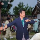 금산향교 네이버블로그
