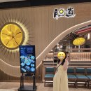 나무해담 | 海胆·해담)가 이렇게 맛있다고? 중국 성게 요리 전문점 胆道·海胆料理专门店(담도·해담요리전문점) 후기