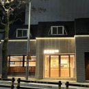 중앙통닭 | 교촌치킨 연매출 5000억대 브랜드 급성장!