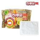 지엘